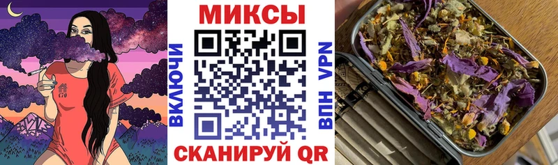 blacksprut онион  даркнет сайт  Дальнегорск  Бутират GHB 
