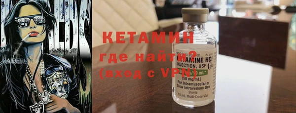 твердый Слюдянка