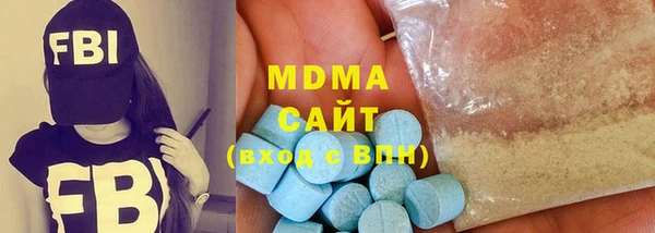 2c-b Белоозёрский