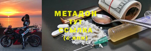 ECSTASY Снежногорск