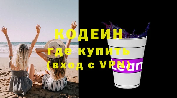 mdpv Белокуриха