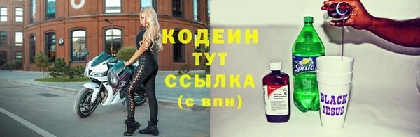 MDMA Снежинск