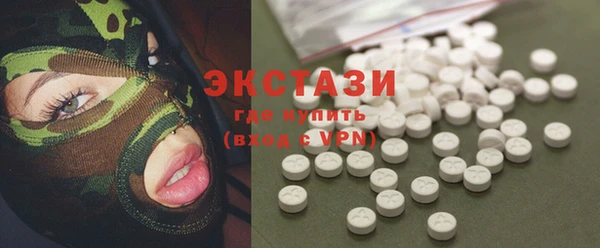 mdpv Белокуриха