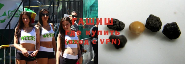 MDMA Снежинск