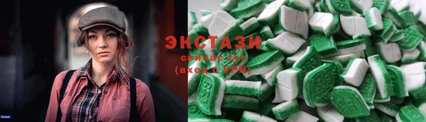 2c-b Белоозёрский
