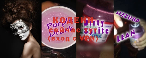 ECSTASY Балабаново