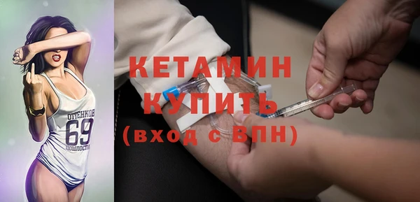2c-b Белоозёрский