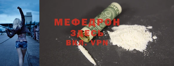 2c-b Белоозёрский
