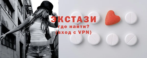 2c-b Белоозёрский