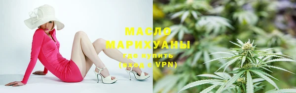 твердый Слюдянка