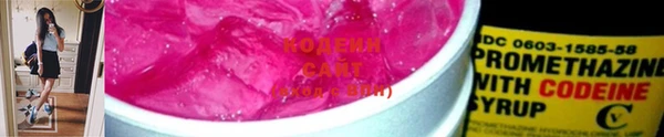 2c-b Белоозёрский