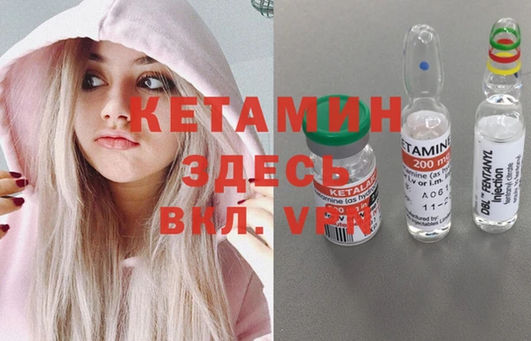mdpv Белокуриха