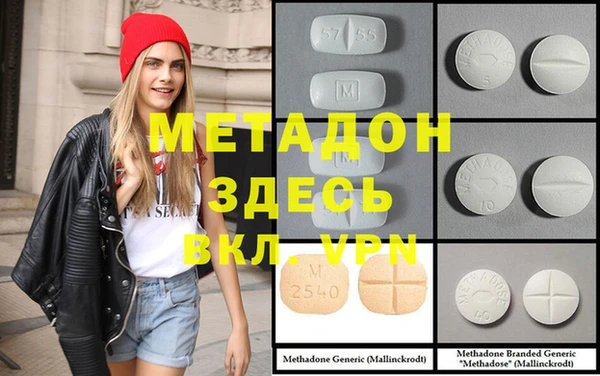 2c-b Белоозёрский