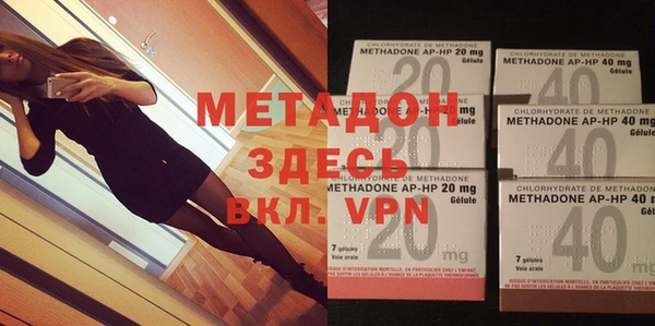 mdpv Белокуриха