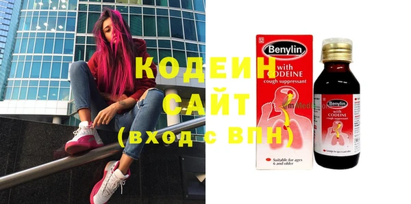 ECSTASY Снежногорск