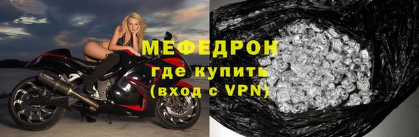 2c-b Белоозёрский
