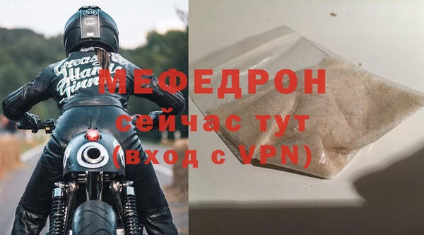 2c-b Белоозёрский