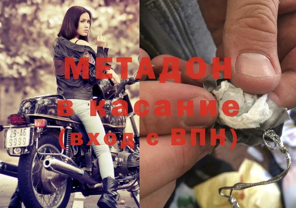 2c-b Белоозёрский