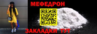 не бодяженный Свободный