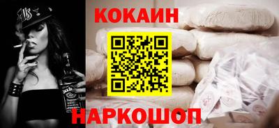 не бодяженный Свободный