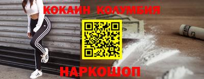 не бодяженный Свободный