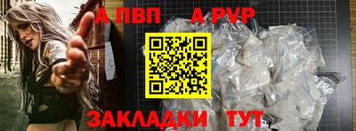 не бодяженный Свободный