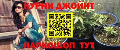 MESCALINE Севастополь