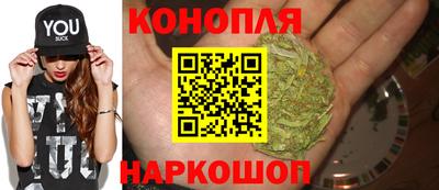 MESCALINE Севастополь