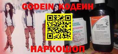 не бодяженный Свободный