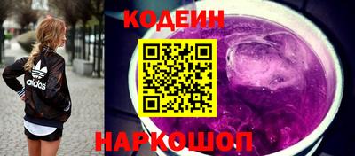 не бодяженный Свободный
