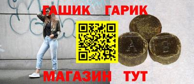 MESCALINE Севастополь