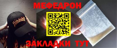 не бодяженный Свободный