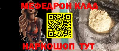 не бодяженный Свободный