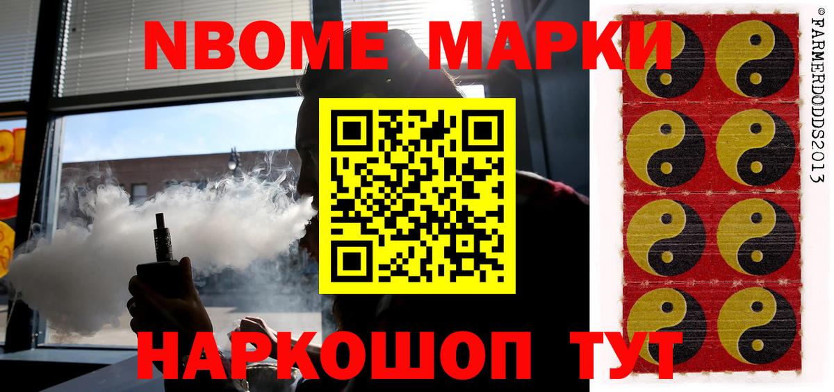 Лсд 25 экстази кислота  Вход с VPN  LSD-25 экстази кислота  ЛСД экстази  Дальнегорск 