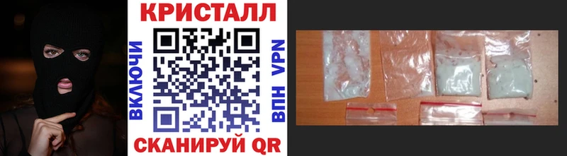 Первитин винт  Дальнегорск 