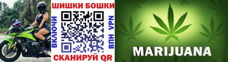 Каннабис THC 21% Дальнегорск